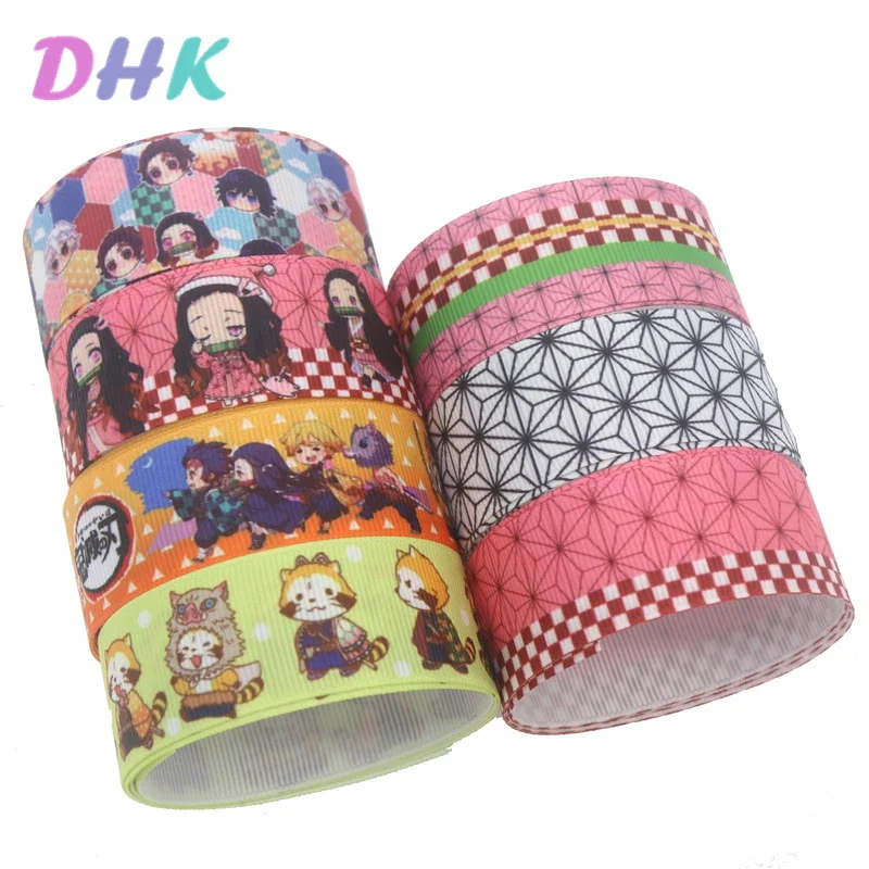 Dhk 1'' 5Yards Japa…