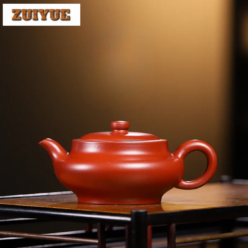 

200ml Vintage Yixing Purple Clay Teapots Artists Handmade Flat Pot Raw Ore Dahongpao Mud Tea Making Kettle Chinese Zisha Tea Set