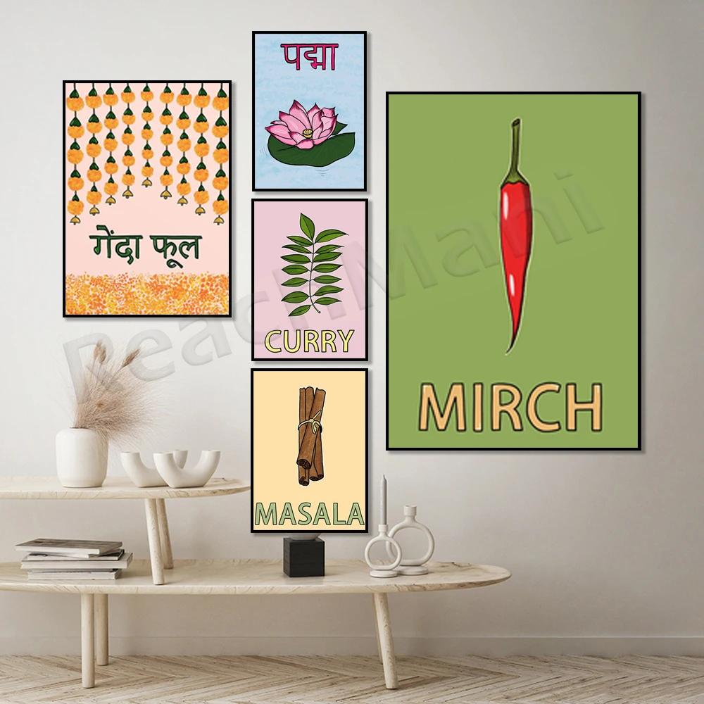 Indian Desi Hindi Marigold Genda Phool Curry Leaf Herb Spices Masala Cinnamon Chilli Lotus Botanical Kitchen Prints Posters