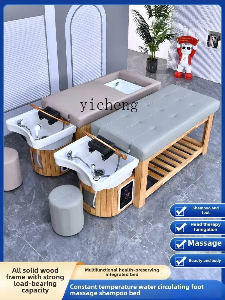 LYY Hair Salon Solid Wood Shampoo Bed Beauty Salon Hair Salon Caierdian Ceramic Basin Head Treatment Bed 3