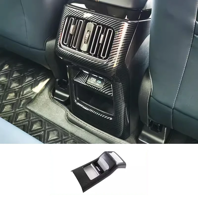 For BYD Seal U Song Plus Dm-i Ev 2023-2024 Rear air outlet kick guard Change the protective frame to decoration Car Stickers