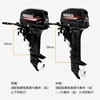DDP 선외 엔진, 항카이 보트 엔진, 선외 모터, 바다 두, 25 HP, 2 스트로크, 25 HP, 2 Temps, 보트 해양 장비 3