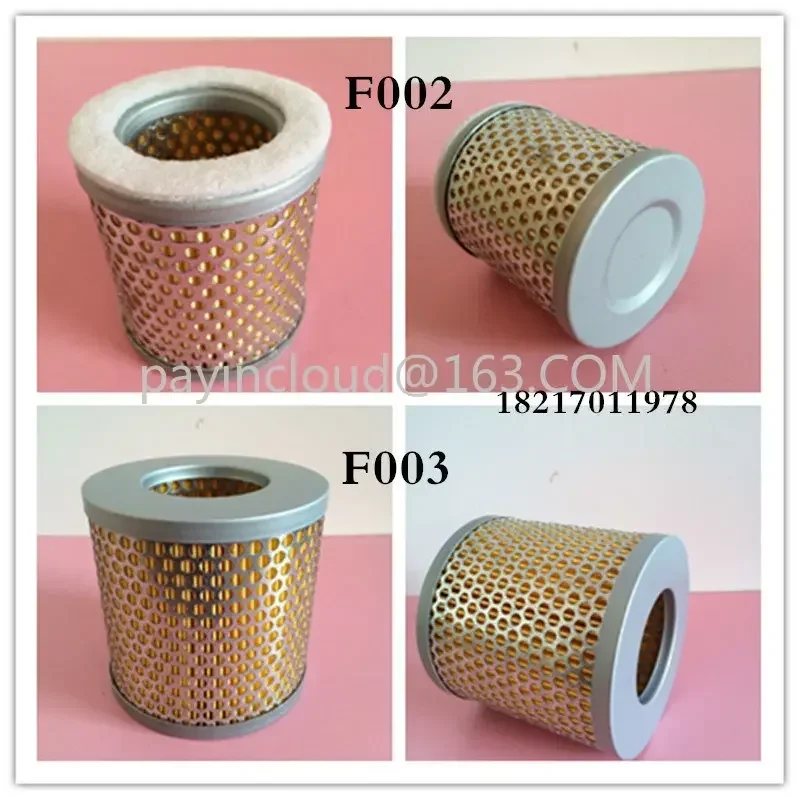 Vacuum pump, intake filter, F002 F003 F004 F006 air filter