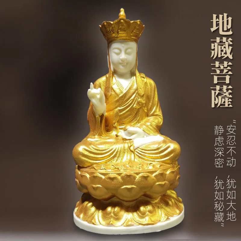 Ivory Nut Dizang Bodhisattva Gold-Plated Buddha Statue Car Decoration Home Temple Buddha Ornament Crafts