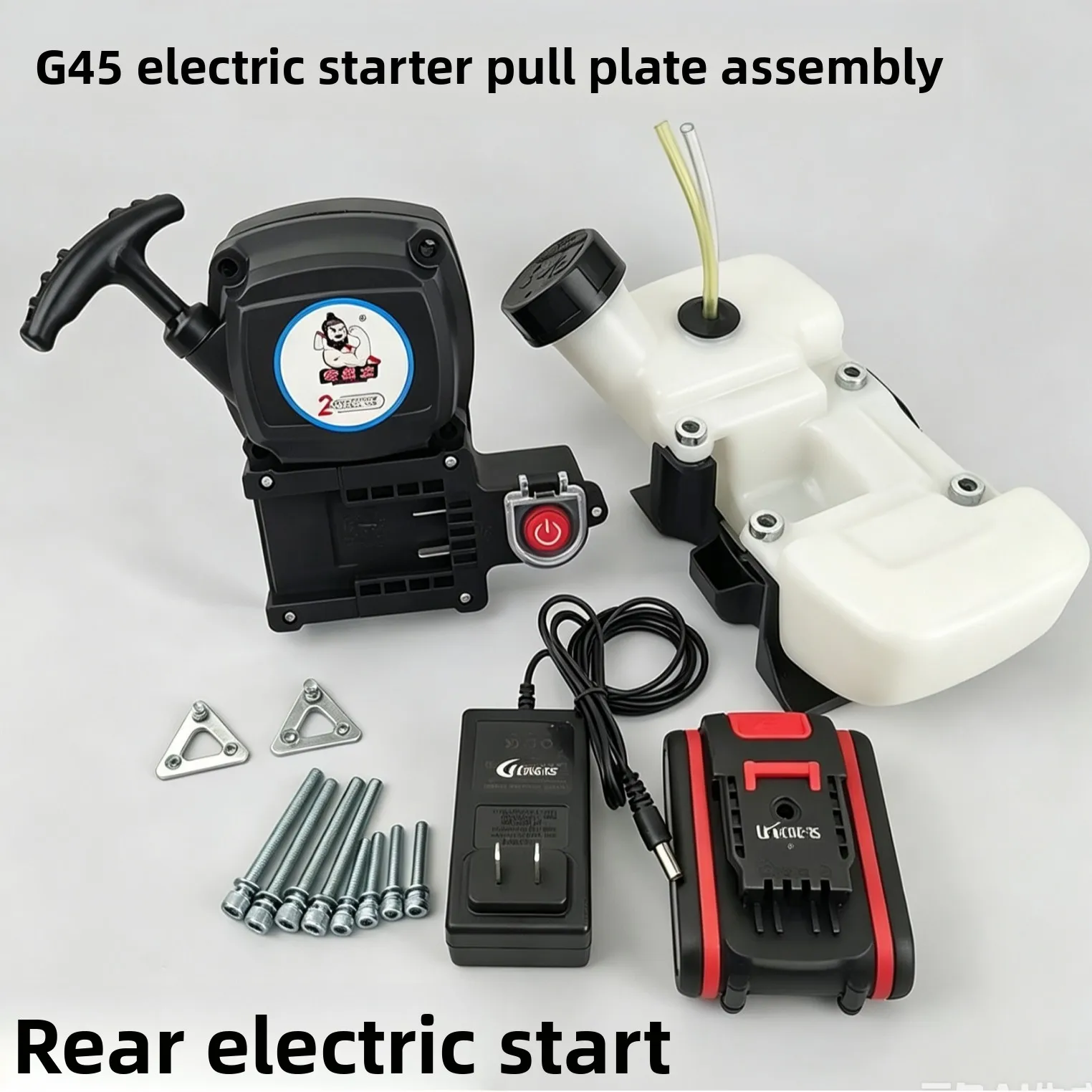 conjunto-de-placa-de-arranque-electrico-g45-adaptado-a-desbrozadoras-443r-436r-accesorios-de-modificacion-de-arranque-con-un-solo-boton