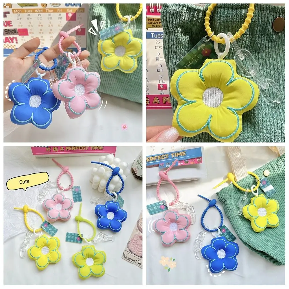 Fabric Flower Fabric Flower Keychain Key Chain Jewelry Stuffed Sunflower Pendant Creative Soft Fabric Flower Bag Pendant