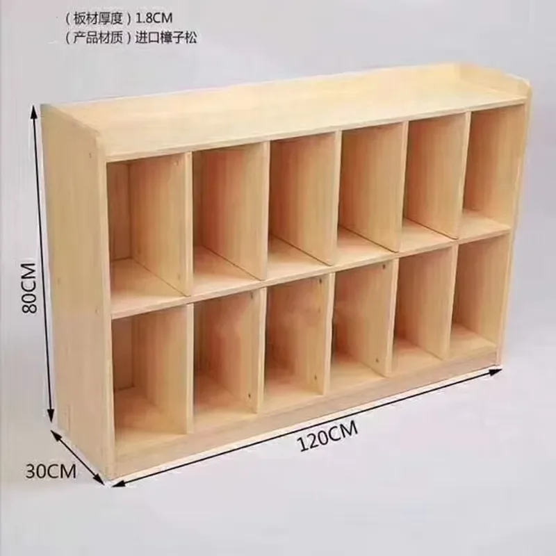Solid wood modern children's furniture set, suitable for kindergarten and school bookcases
