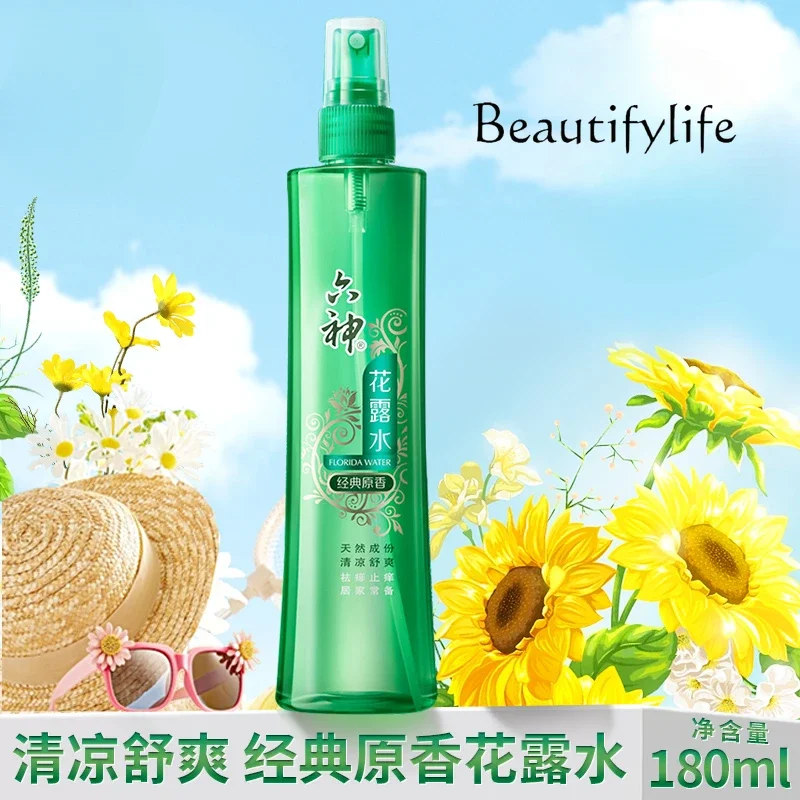 1 bottle of toilet water classic original fragrance is cool, comfortable and refreshing, and removes odors.