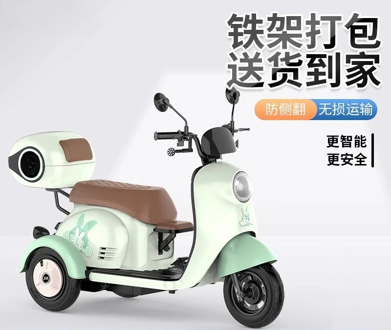 

Electric tricycle household small new battery car scooter
