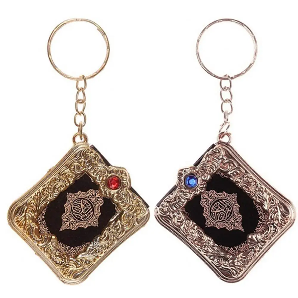 Vintage Mini Ark Qurans Book Koran Pendant Muslims Keychain Bag Purse Car Decor الْقُرْآن