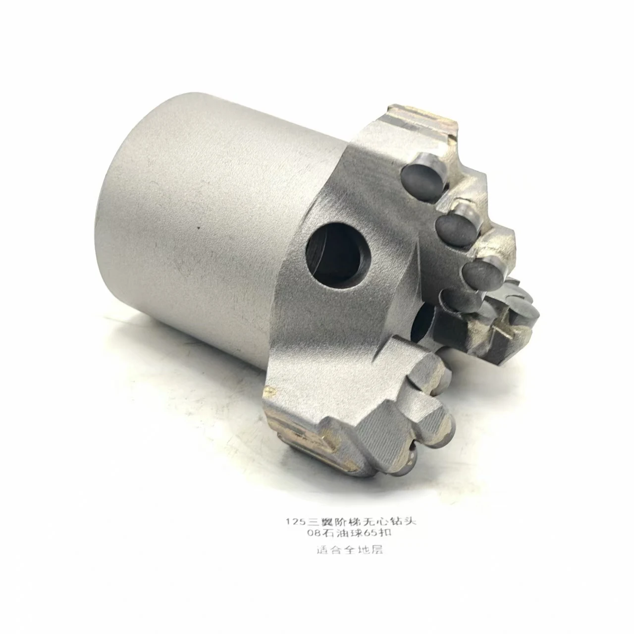 Mining Machinery 125mm 3 Blades Non-Core PDC Drilling Bits 65mm Thread Drilling Tool 45#Steel Casting Ore Mining Limestone