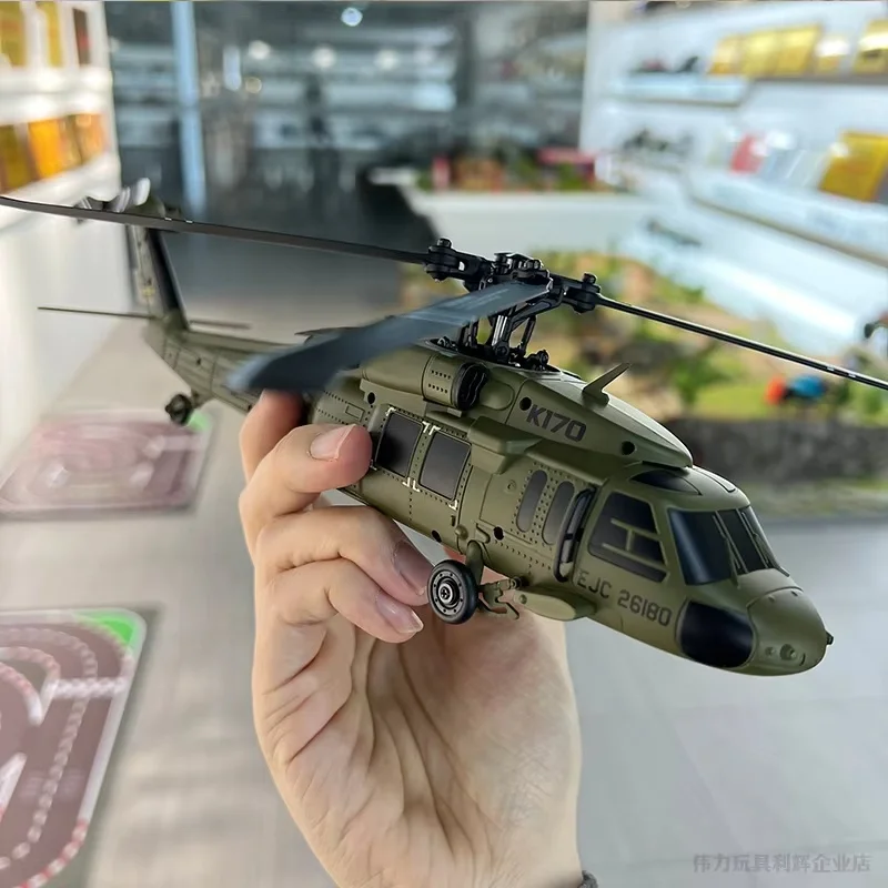 Wltoys K170 Black Hawk Uh60l Remote-Controlled Helicopter Four Channel Four Propeller Simulation Brushless Fixed Height Model Ai