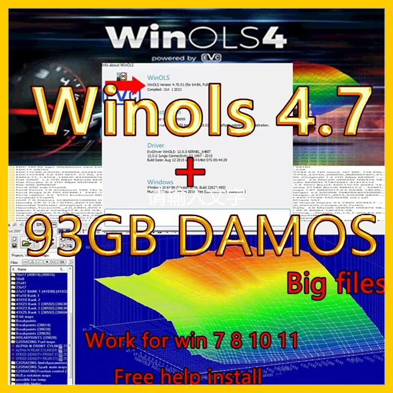 Newest Winols 4.70 Software + 93GB WINOLS DAMOS Big Archive Damos Mappacks NEW 2022 2021 2020 Chip Tuning Maps Files ECU Mappack