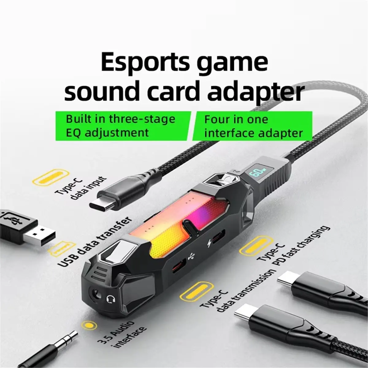 Cdragon Audio Adapt…