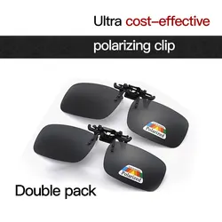 Sunglasses Clip Two Small Clip Polarized Sunglasses Clip Lightweight Myopia Glasses Mirror Clip Sunglasses Men
