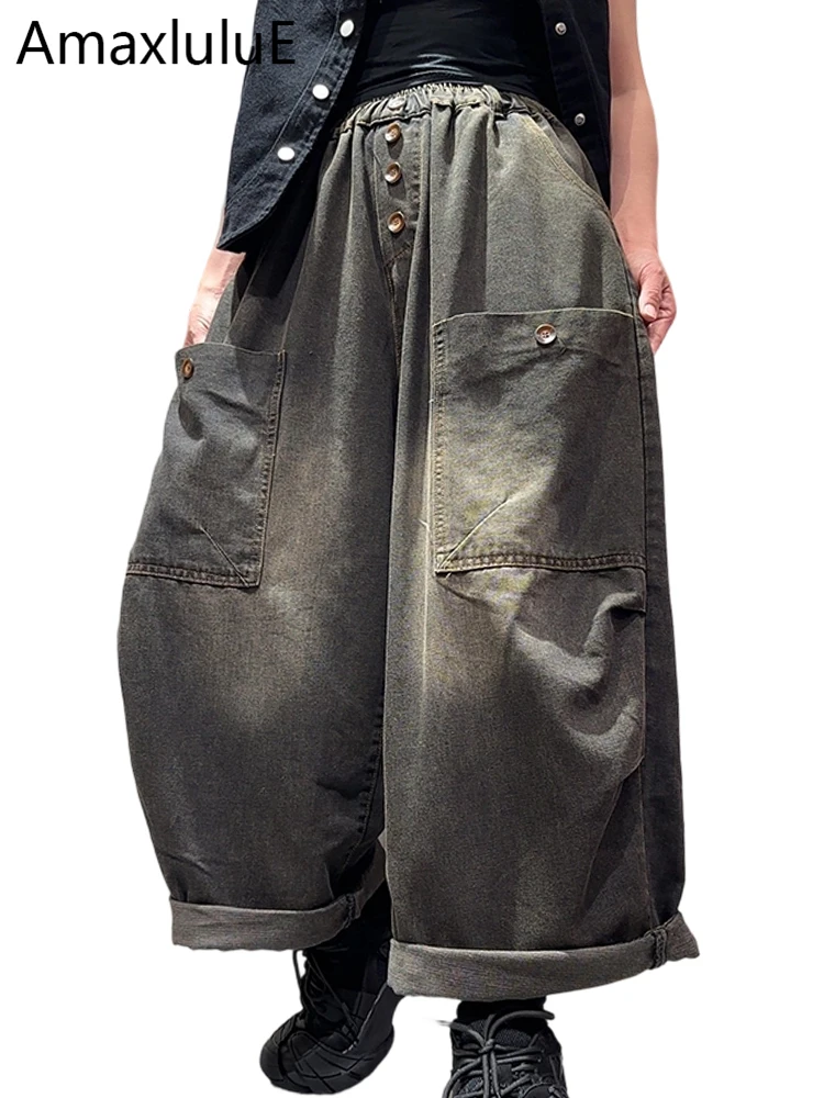 

Amax LuluE 2026 Spring Ladies Fashion Denim Pants Loose Casual Wide Leg Trousers Women Classic Vintage Elastic Waist Solid Jeans