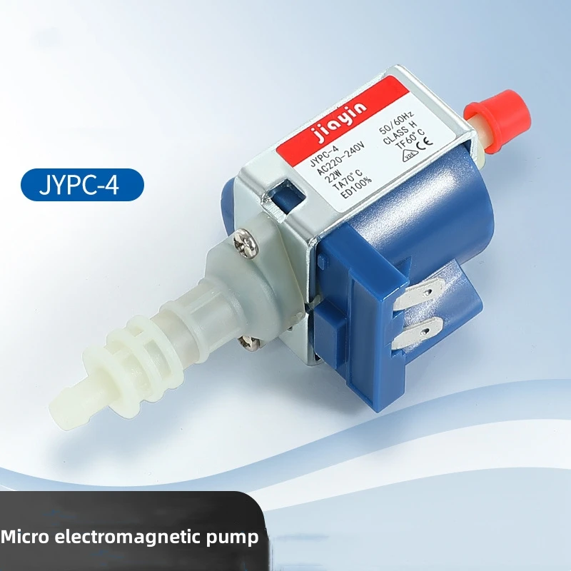 JYPC-4 AC 220V - 240V 22W 50Hz Electromagnetic Water Pump High Pressure Coffee Machine Cleaner Hot Iron Self-priming Pump