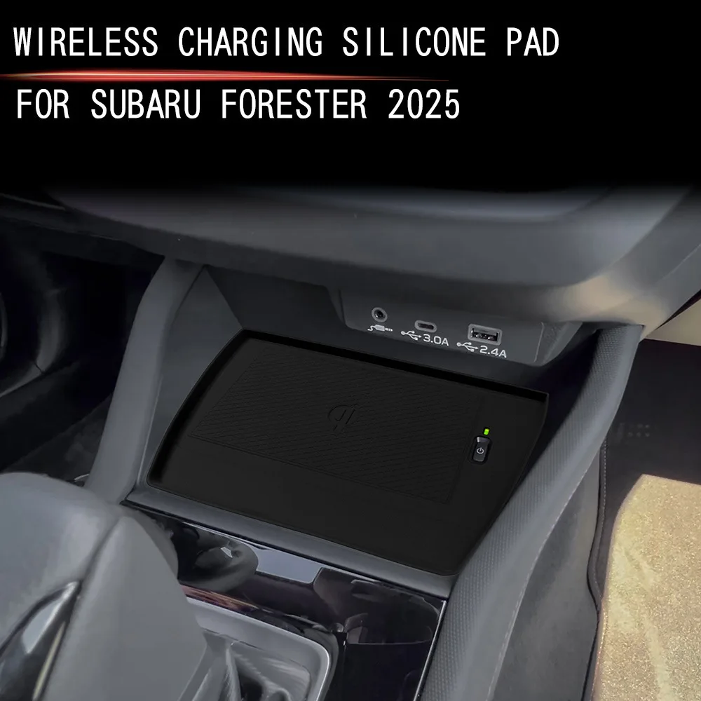 Suitable for 25 models of Subaru Forester wireless silicone pad FORESTER interior, suitable for left and right driving