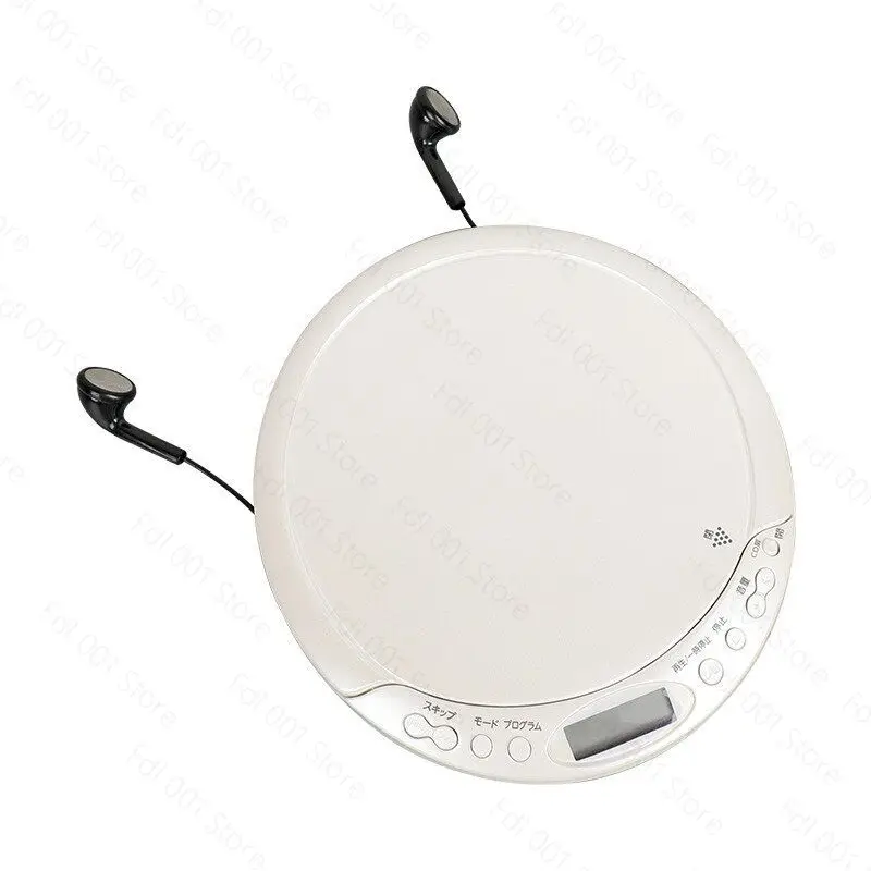 Antique Portable CD Player Format Walkman Player Playable Album Learning Machine