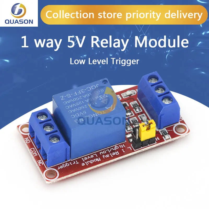 5V 12V One 1 Channel Relay Module Board Shield with optocoupler Support High and Low Level Trigger