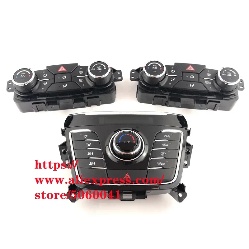 

Air conditioner control switch assembly for CHANGAN CS35 Heater control switch
