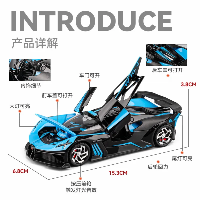 1:32 Bolide Sports Car Model Toy Metal Die-cast Music Light Pull Back Doors Opened Vehicle Models Boys Birthday Gifts