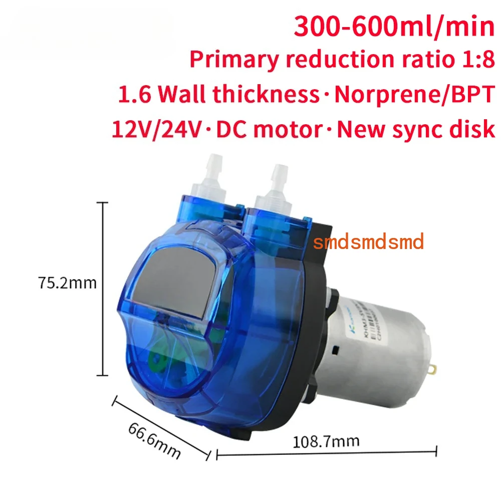 300-600ml/min KHM3 High Flow Peristaltic Pump 12V 24V DC Motor Dosing Pump with Norprene/Silicone for Food Beverage