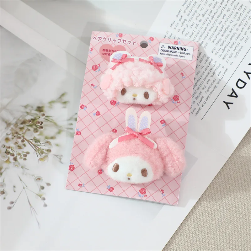 2 Stuks 2025 Japanse Nieuwe Melodie Pluche Haar Clip Kawaii Meisje Haaraccessoires Cartoon Creatieve Kinderen Verjaardagscadeau