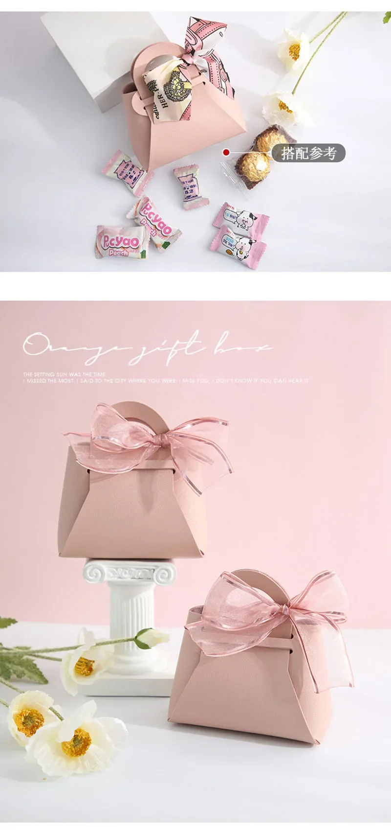 50 Stück verteilte rosa Geschenktüten aus Leder, Hochzeitsbevorzugungsbeutel für Gäste, Mini-Handtasche mit Band, Süßigkeiten-Verpackungsbox, Party-Dekoration – Detail 15