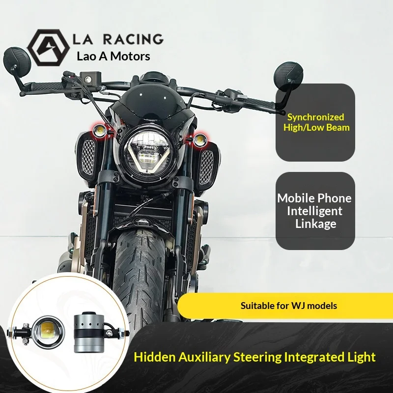 【Premium】For VOGE CU250/CU525 and other modified spotlights, hidden auxiliary lights, and turn signals in one form