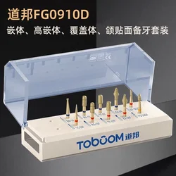 Dental Preparation burs Kit for Porcelain Alloy Inlay and onlay 10PCS/KIT FG0910D