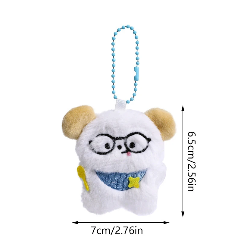 Cozy Plush Headphone Cat Toy Keychain, Ideal for Car Keys, Backpack Adornment, Perfect Kid’s Token
