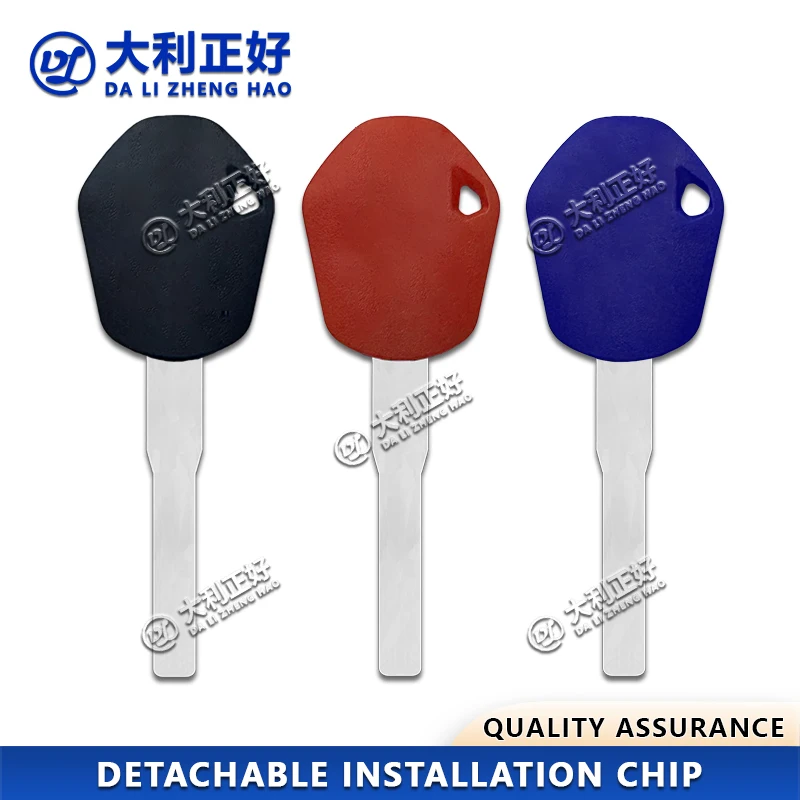 

DL Motorcycle Keys （No Brand）For KTM390 200 250 125 690 990 125 EX250 RC125 DUKE390 RC200 390RC Detachable chip Motorcycle key