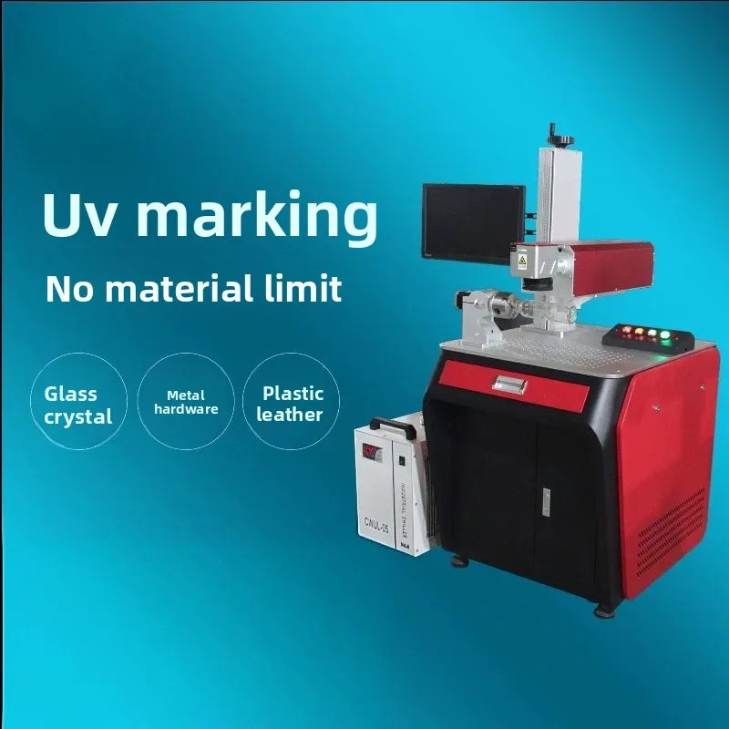 الأشعة فوق البنفسجية l ase r آلة وسم زجاجة النبيذ الزجاج المقسى الأحجار الكريمة آلة الحفر البلاستيكية آلة الحفر غير المعدنية