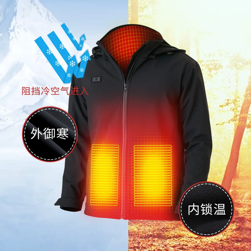 Heated Vest Jacket Washable USB Rechargeable Hooded Cotton warm Jacket waterproof Windproof Jacket Outdoor Camping Heated Jacket