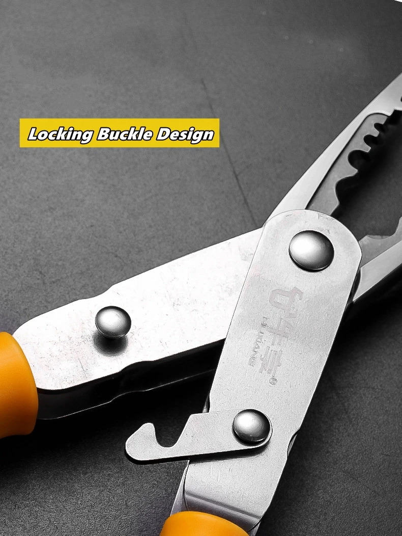 คีมตัดสายไฟอเนกประสงค์ 2 in 1 คีมปากแหลม คีมปอกสายไฟ คุณภาพสูง ใช้งานได้จริง