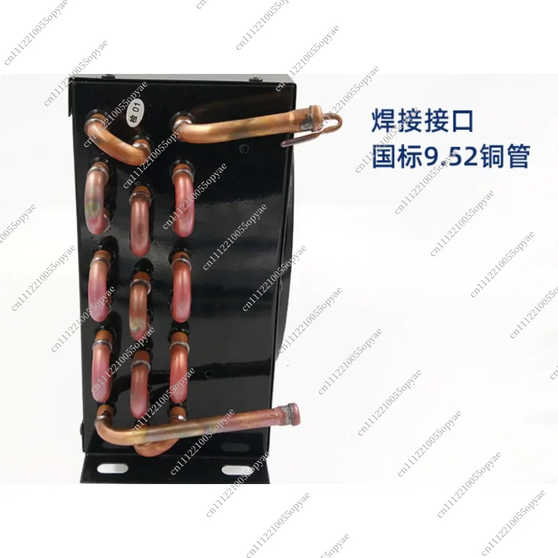 Aluminum Fin Condenser Copper Tube Heat Exchanger for Freezer Refrigerator Air Water Cooling