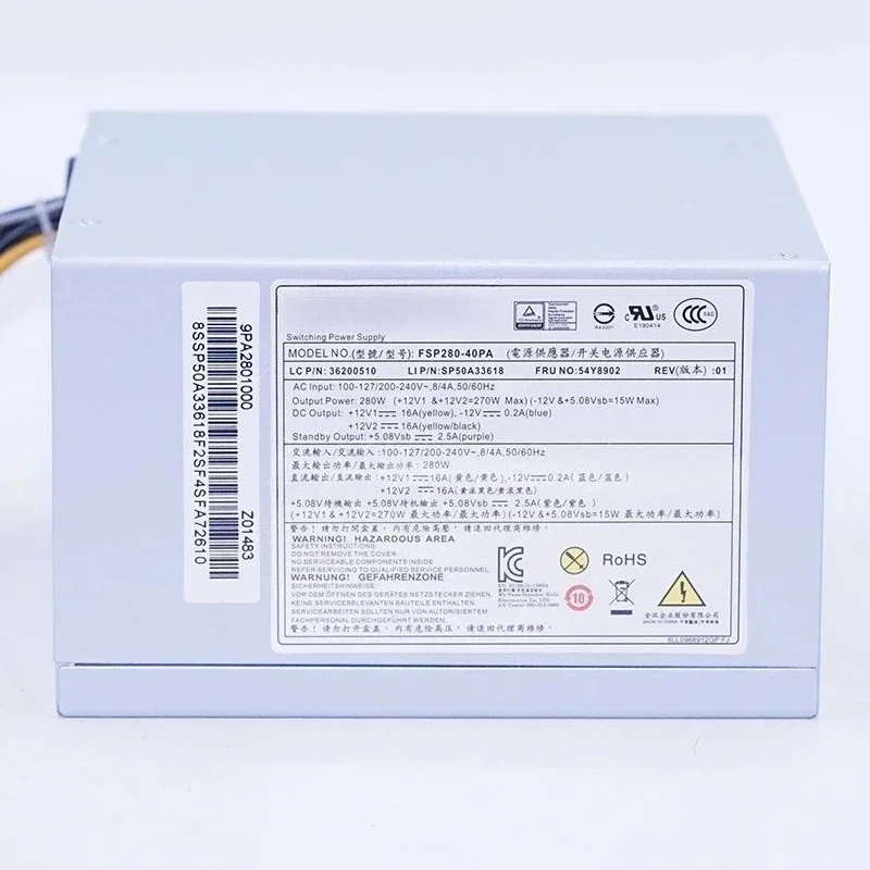 14-Pin Power Supply (Model: FSP280-40PA) for H530/G5050/Yangtian T4900c/M4550/M8400t, Stable Voltage Output