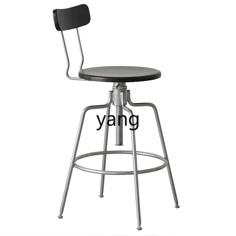 LTT retro light luxury home backrest high stool liftable high chair bar stool