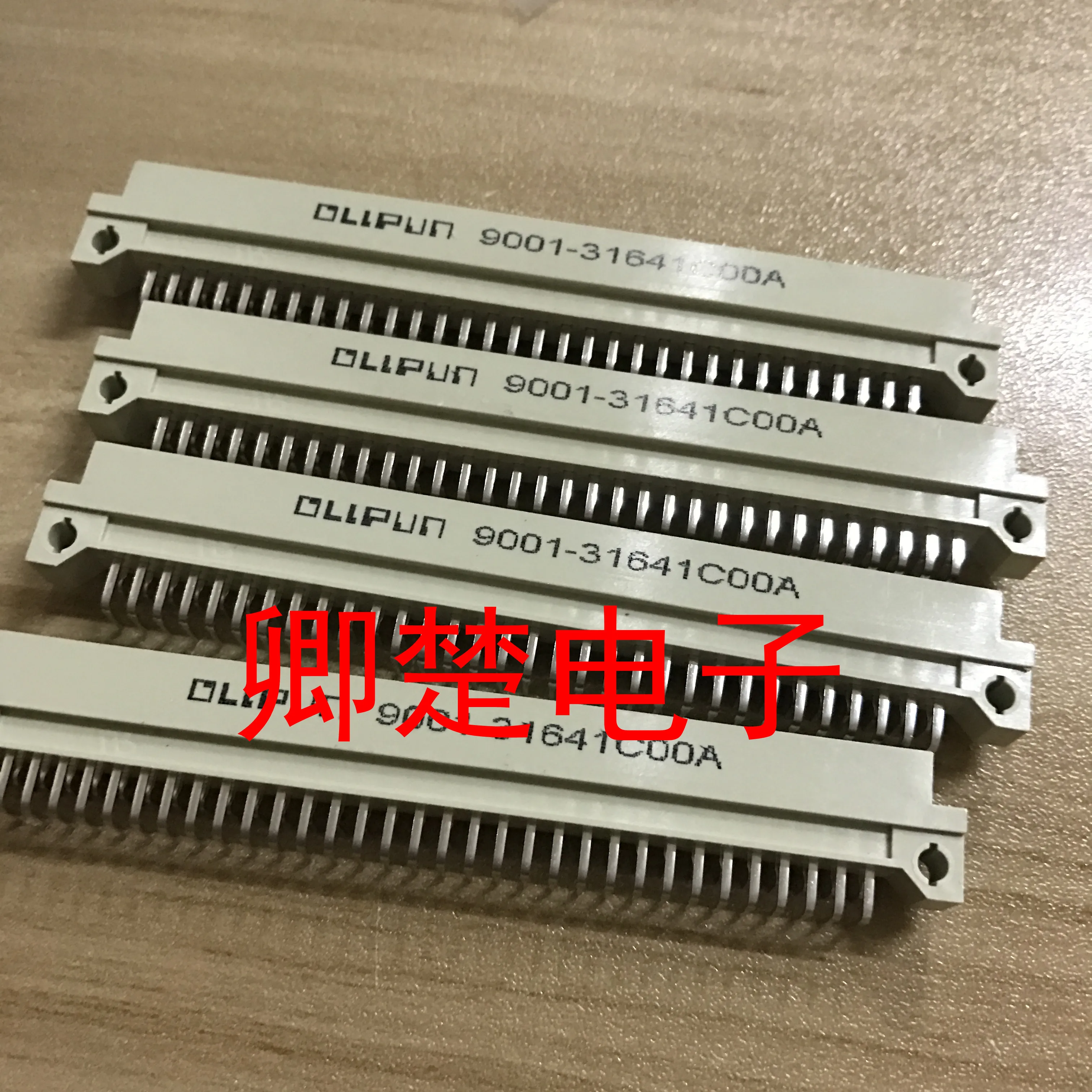 

20pcs original new 9001-31641C00A