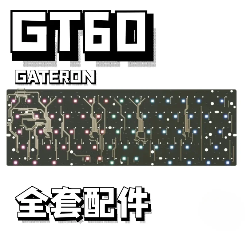 

GT60 Gateron Magnetic Switch Mechanical Keyboard Sound Pack Custom PORON Sandwich Cotton Bottom Axis Pad PET Voice Actor Pad