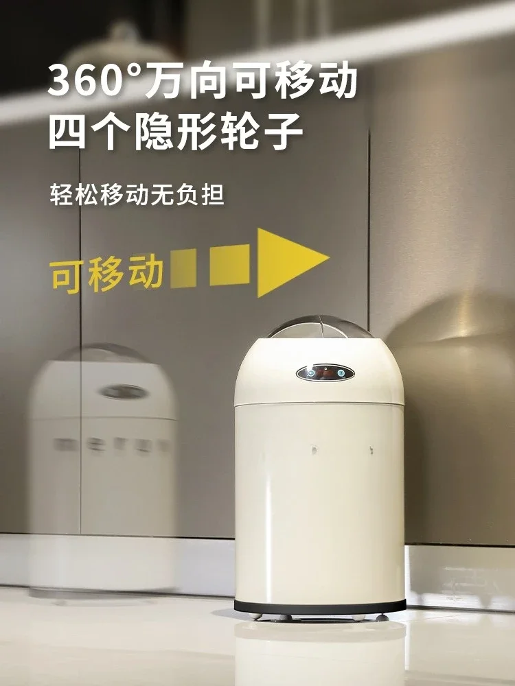 Bote de basura de inducción inteligente, cocina, baño, hogar, gran capacidad