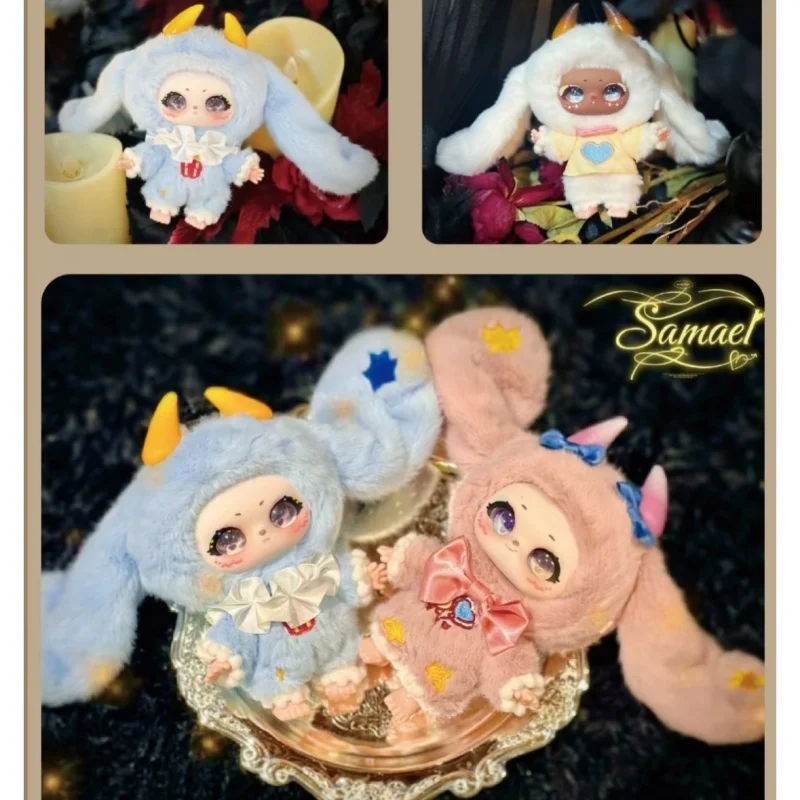 Baby Three Samael Magic Wardrobe Soft Series Vinyl Dolls Mystery Blind Box Anime Figure Box Cute  Bag Pendant Surprise Gift