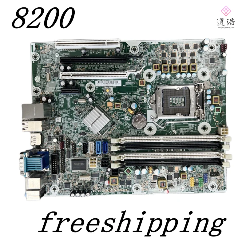 

611834-001 для HP Compaq 8200 8280 Elite SFF материнская плата для настольного компьютера 611793-002 LGA 1155 DDR3 Материнская плата 100% протестирована Полная работа