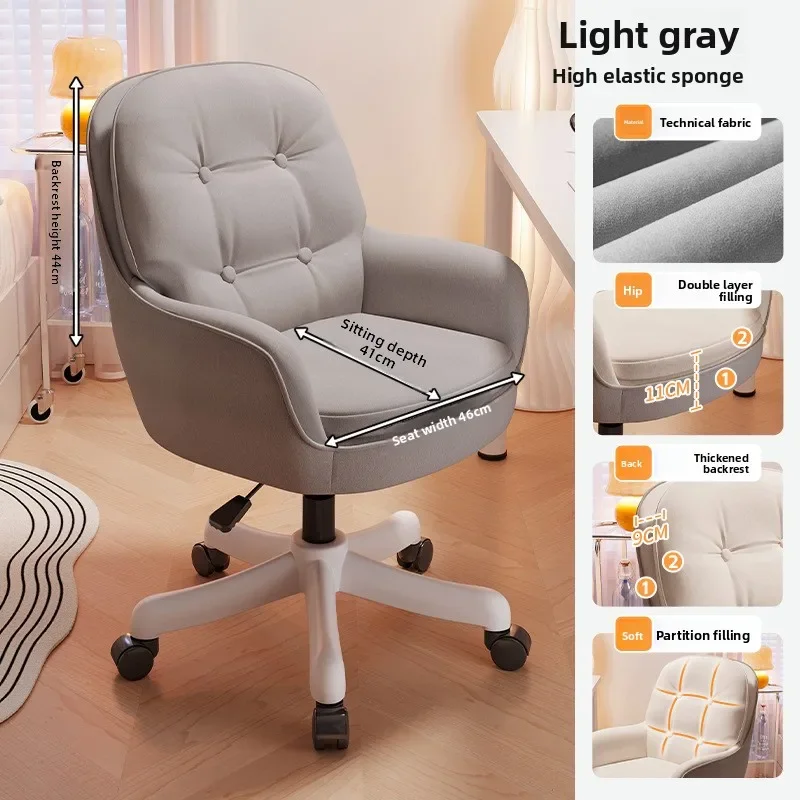Exquisite Multi-functional Durable Computer chair Home learning Lifting desk chair Girls bedroom Makeup office chair Back chair