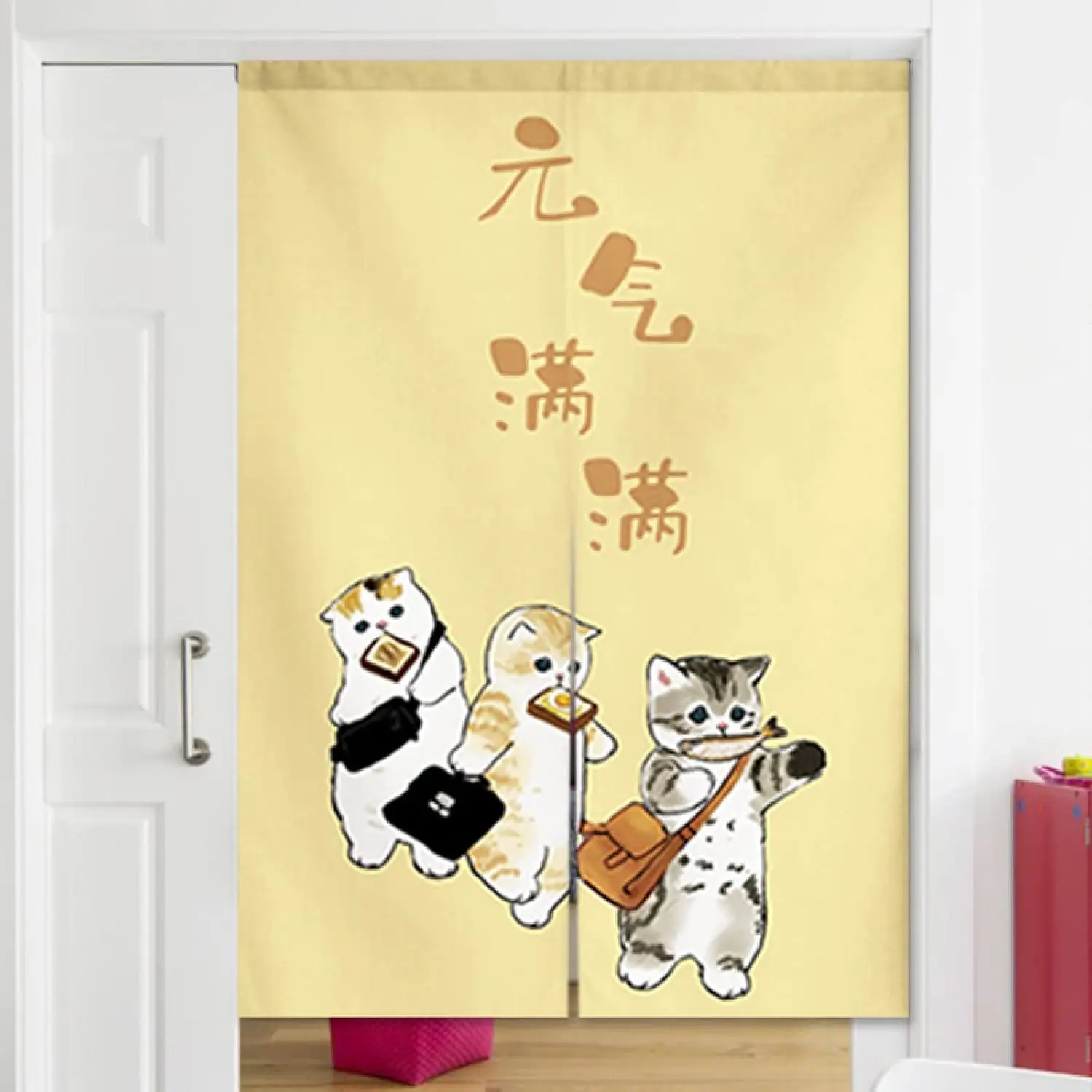 Home Decoration for Bedroom Bathroom Kitchen Japanese Style Doorway Curtain Medium Long Light Brown Computer cat