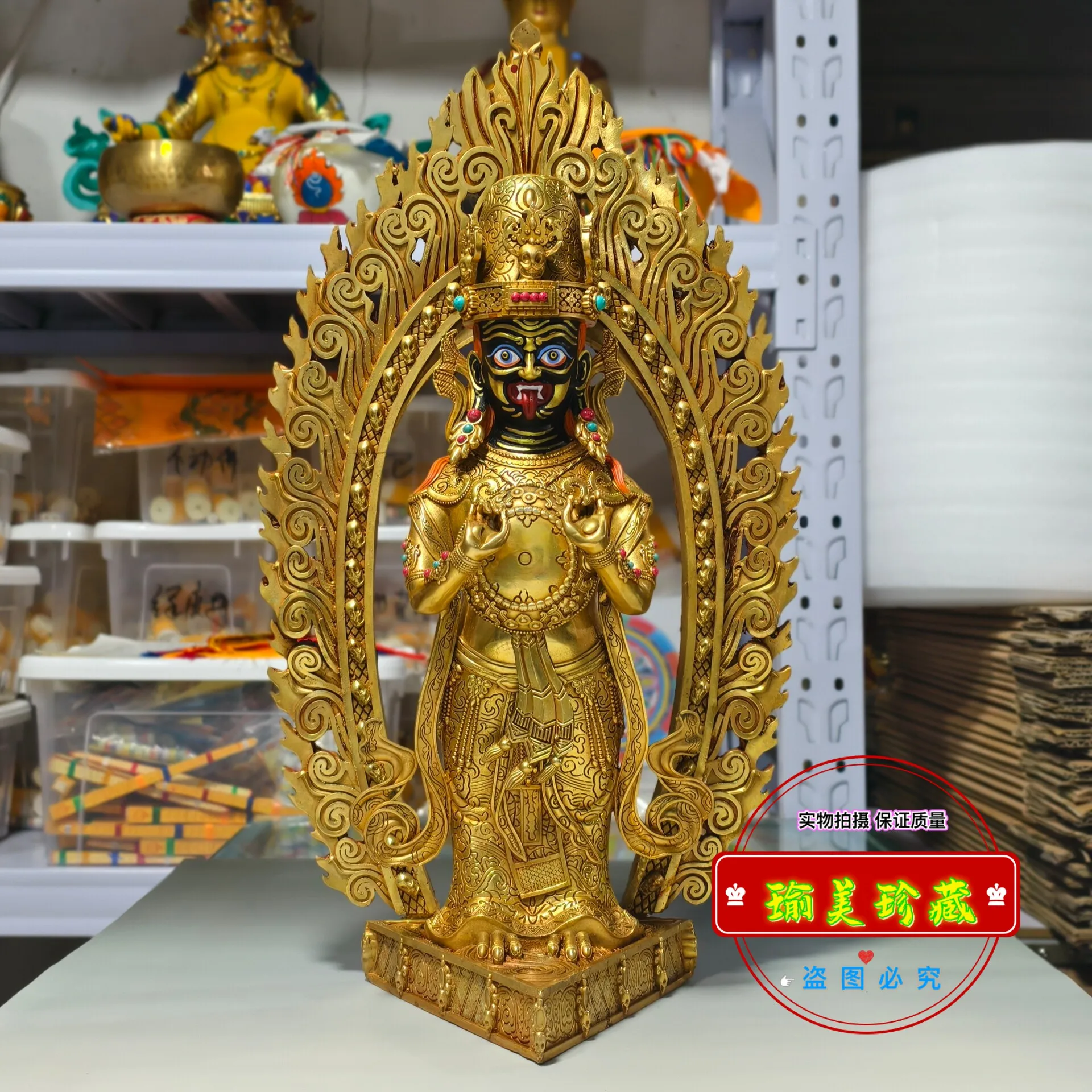 Xizang Zakiram gilt Buddha ornament pure copper gilt one foot five tall Goddess of Wealth with backlight 15 inch Goddess of Weal