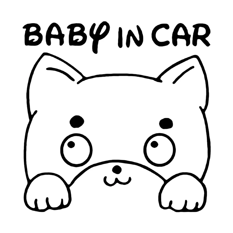 CK20645# 15x14.7cm Die-Cut Vinyl Decal Baby in Car Sticker Waterproof Auto Decors for Bumper Rear Window