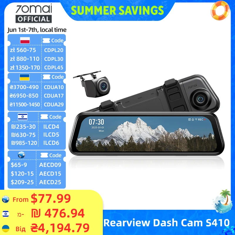 70mai Rearview Dash Cam S410 9.35 Inch Touch Screen Dual-channel Record HDR 1440P 138 FOV 70mai Car DVR S410 Supercapatior