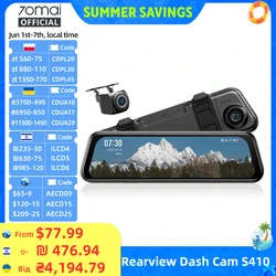 70mai Rearview Dash Cam S410 9.35 Inch Touch Screen Dual-channel Record HDR 1440P 138 FOV 70mai Car DVR S410 Supercapatior